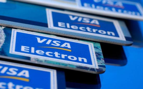 visa-electron-casino